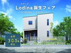 【秋田南店】Lodina（ロディナ）誕生フェア 開催中！【新商品発売】のメイン画像