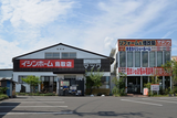 鳥取市浜坂 リノベーションハウス 見学会のメイン画像