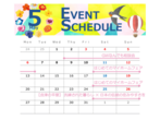 【アイフルホーム会津店】６月のイベントカレンダー！のメイン画像